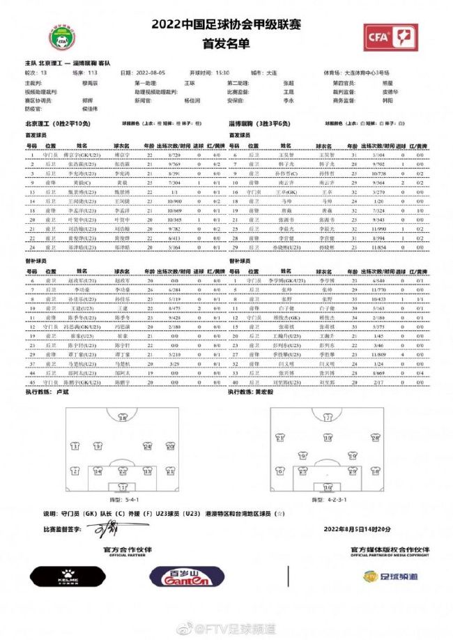 《X战警：黑凤凰》将于6月7日北美上映